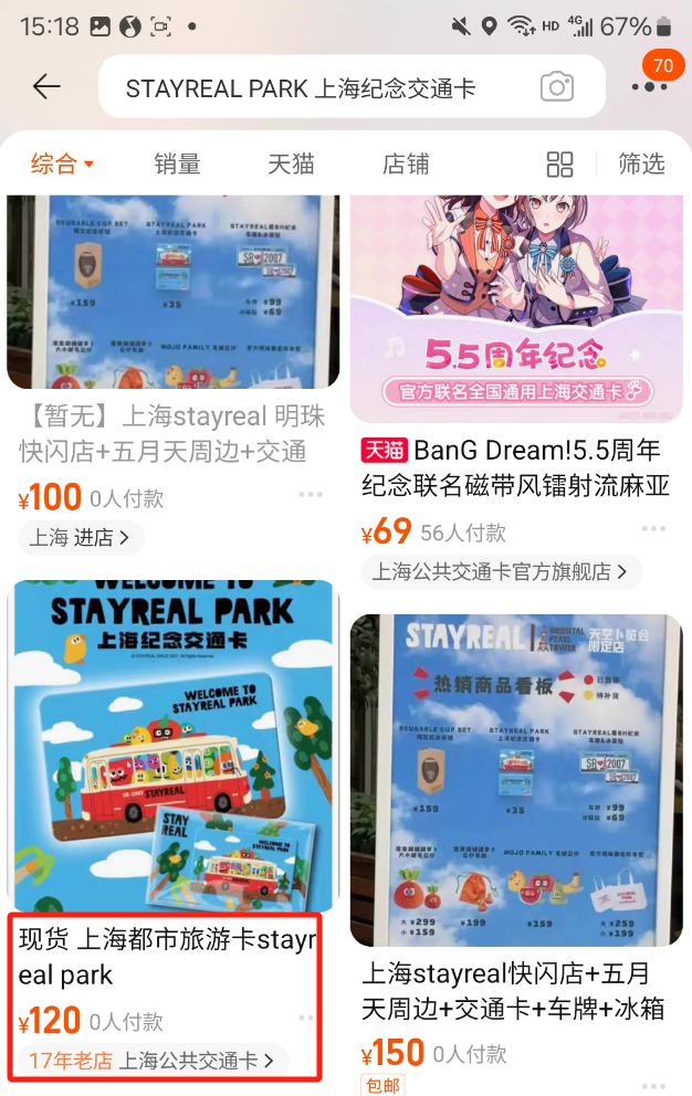 3-2411140S532521.png