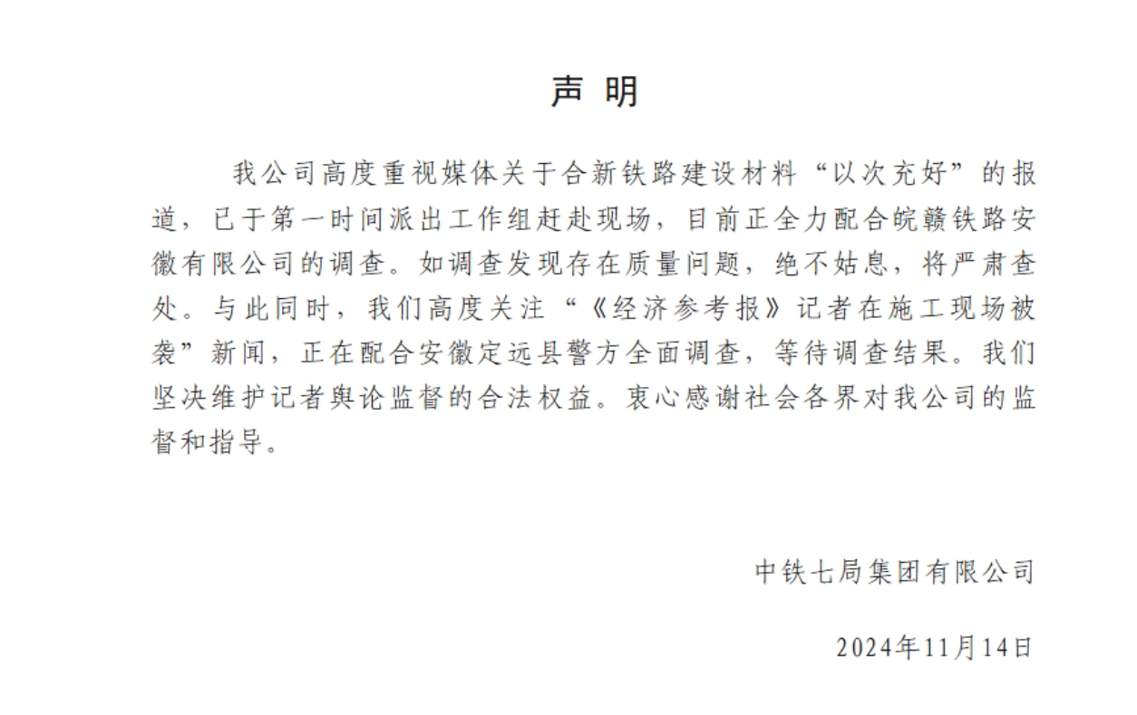 3-2411150SZ4a9.png