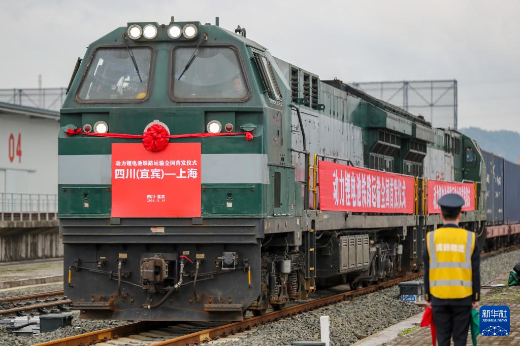 3-24112013593R61.png
