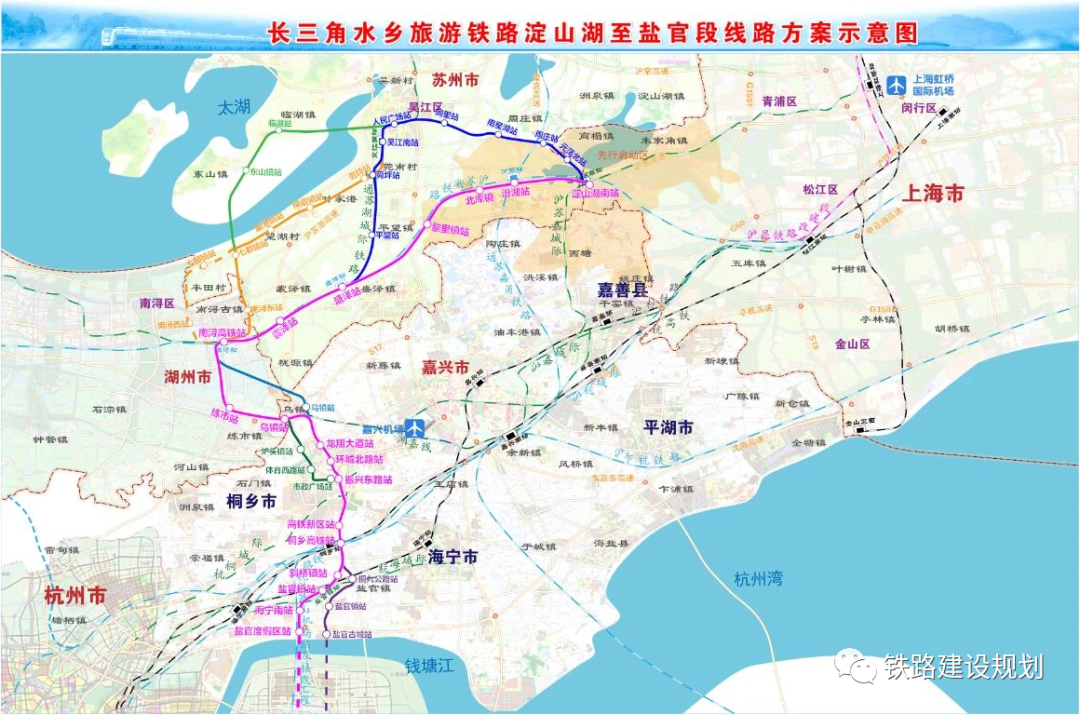 200亿！水乡旅游线嘉兴段可研即将正式启动(图3)