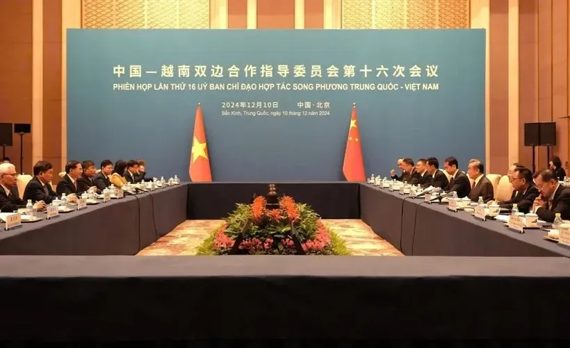 中越签署三条标准轨铁路线路的政府间合作协议(图1)
