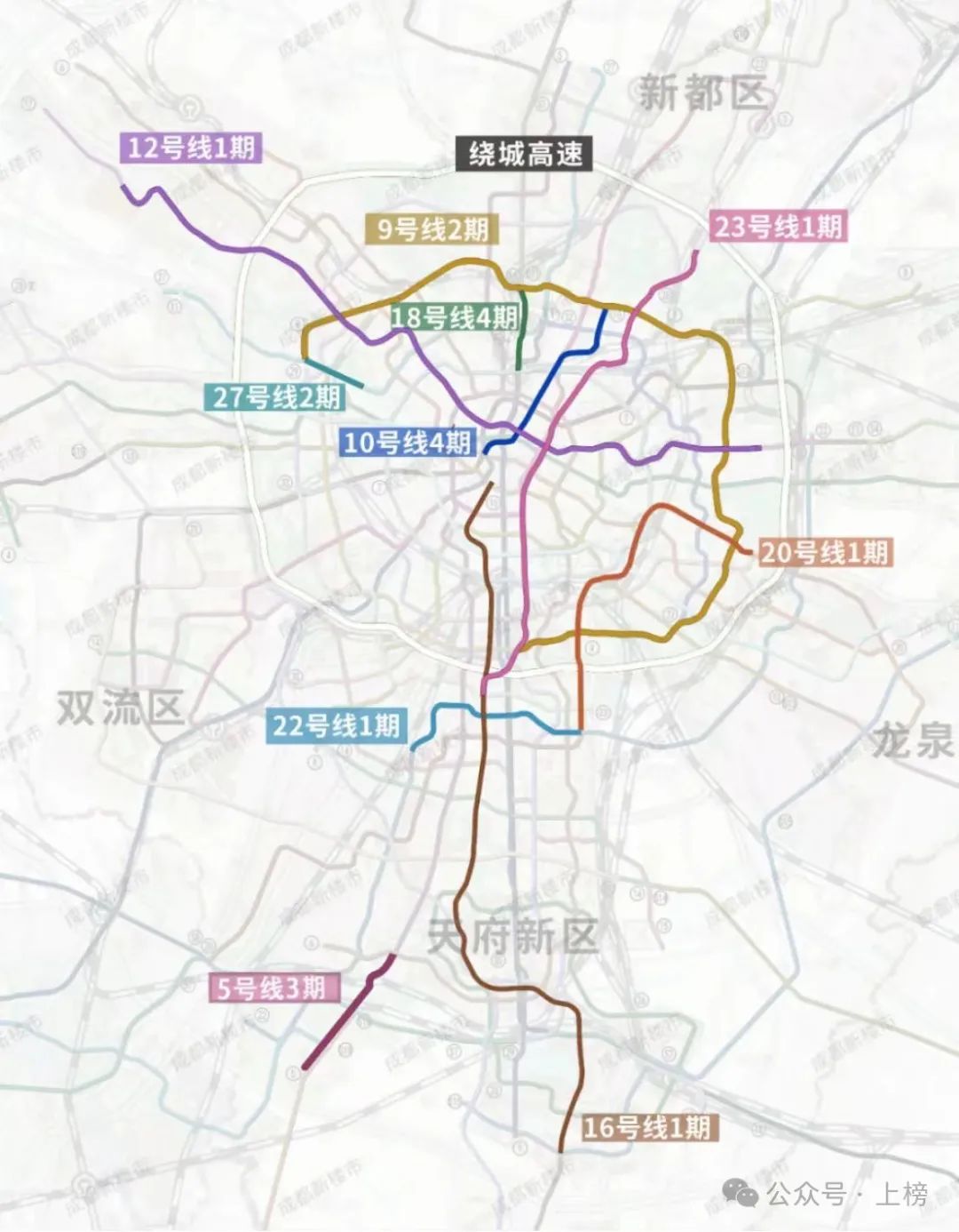 发改委肯定南京模式:33个城市地铁规划排队审批(图3) 3-2501140U323529.jpg