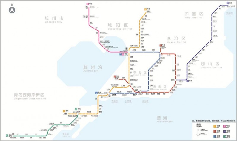地铁1号线南段12月30日通车(图1)