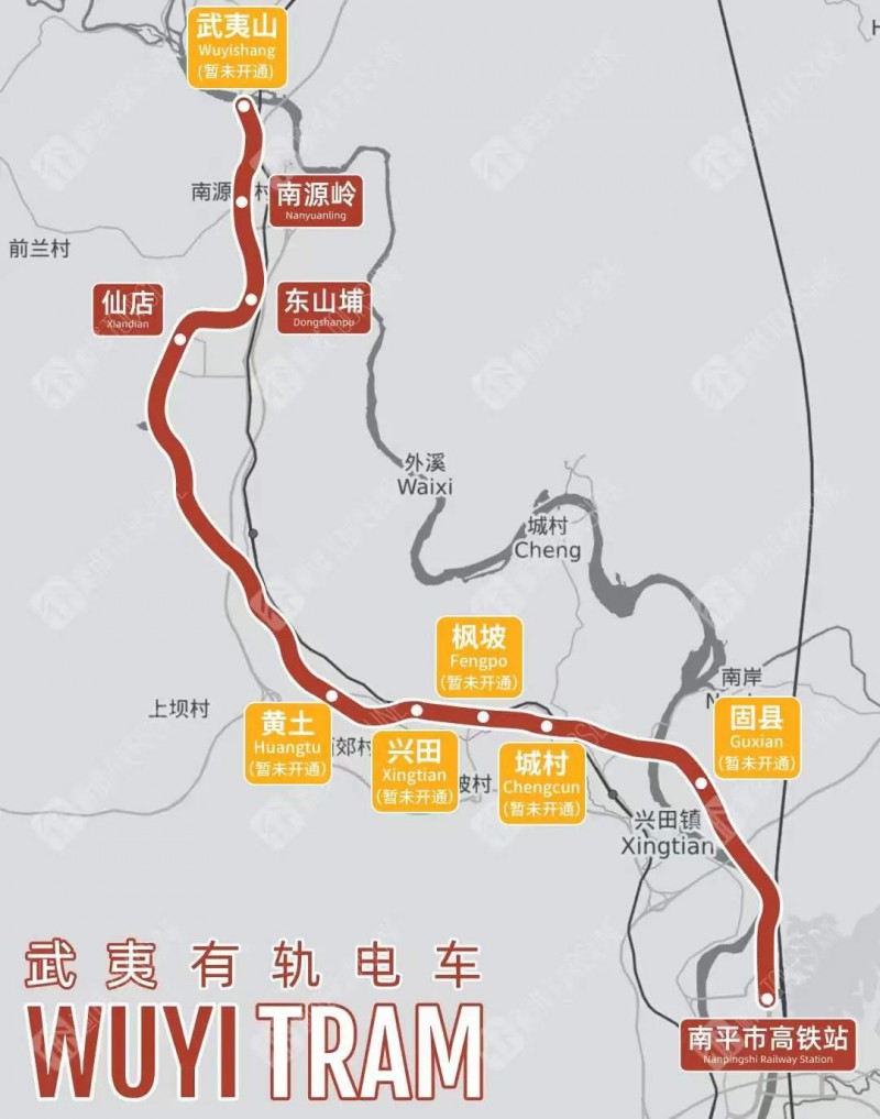 旅游观光轨道交通项目开通初期运营公告(图1)