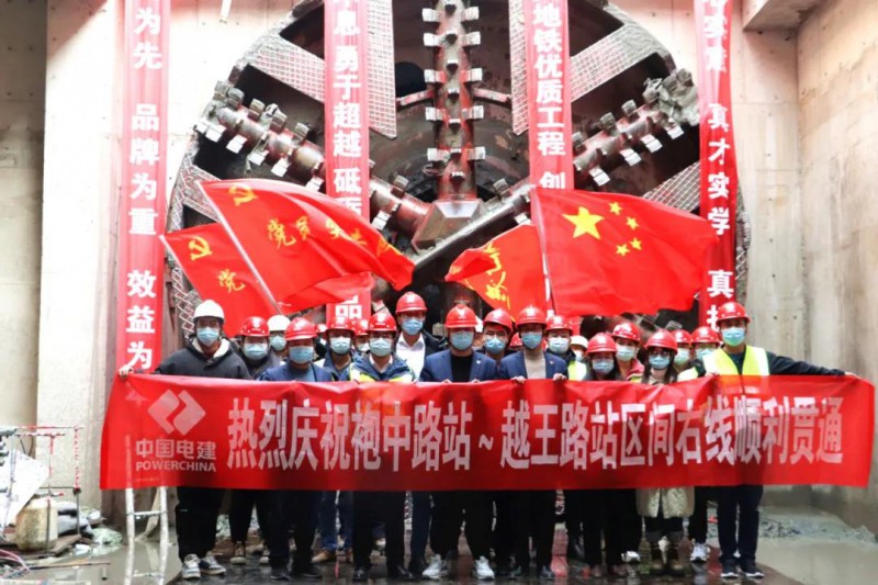 地铁2号线项目完成全线首个盾构区间双线贯通(图1)