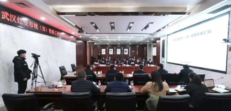 红安市域（郊）铁路工程建设框架协议签约活动举行(图1)
