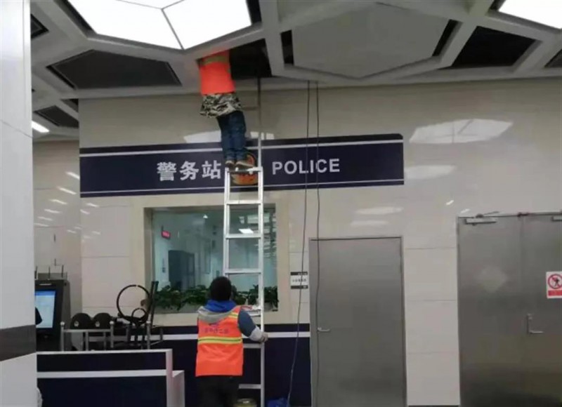 地铁2号线三个车站漏水处置完成(图1)