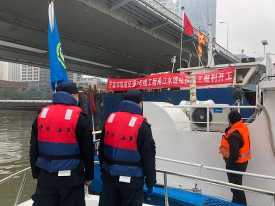 轨道交通7号线水上勘察工程正式启动(图1)