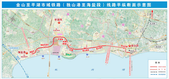 金山至平湖市域铁路浙江段可研获批(图1)