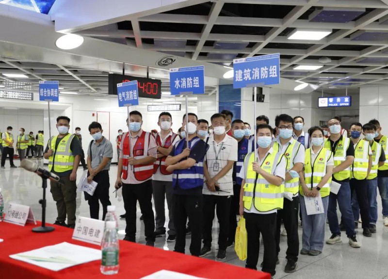 地铁12号线消防验收工作全面启动(图1)