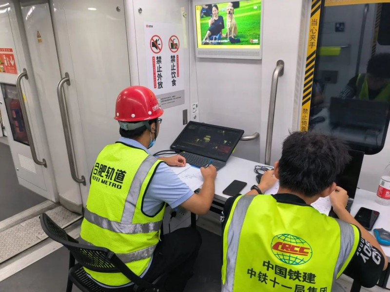 轨道交通5号线北段全线列车上线(图1)