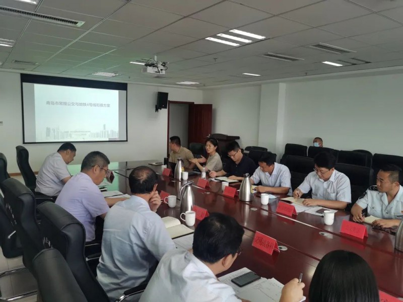 地铁4号线预计年底开通(图1)