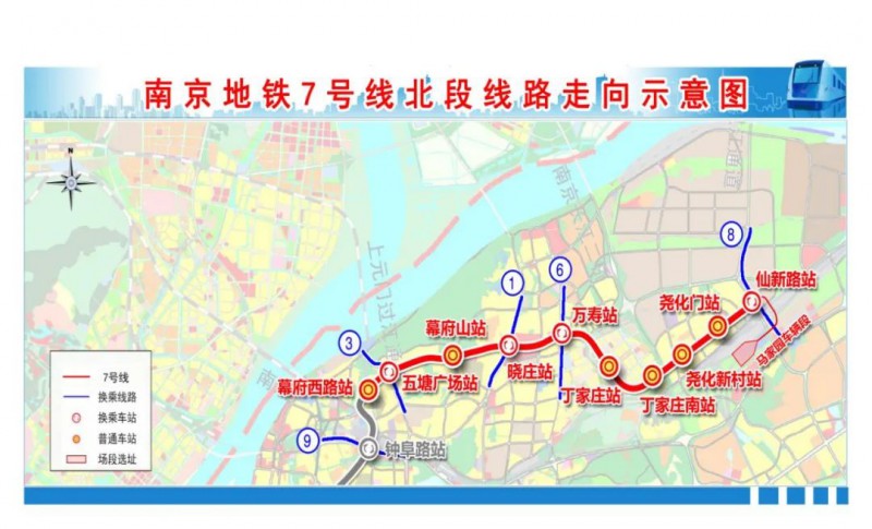 地铁7号线北段开始不载客试运行(图1)