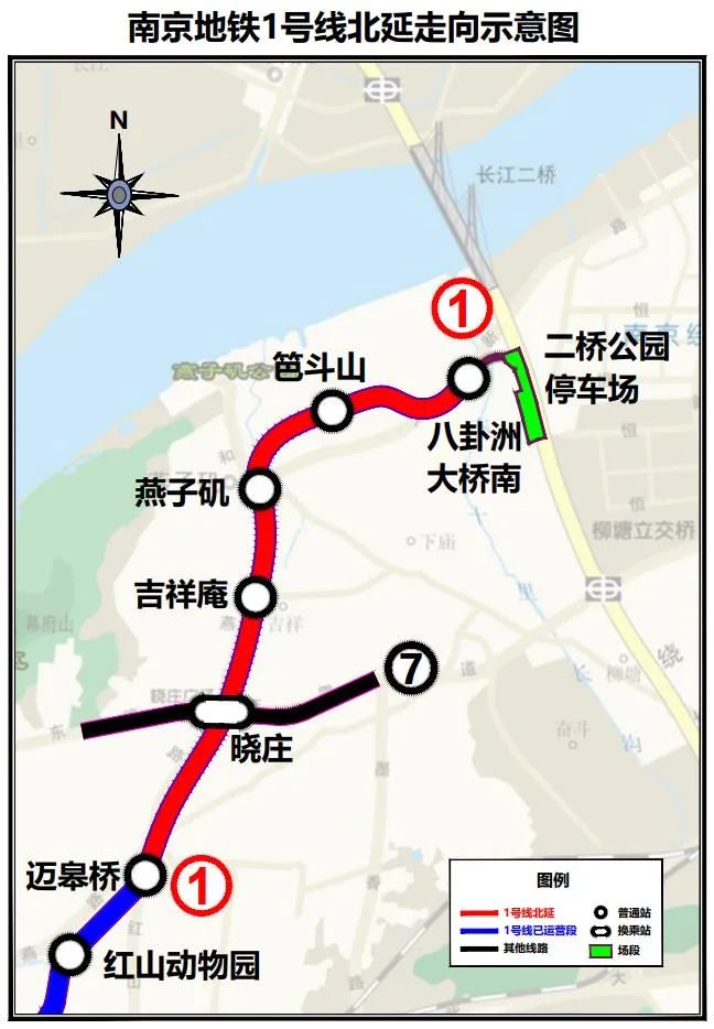 地铁1号线北延线开始不载客试运行(图1)