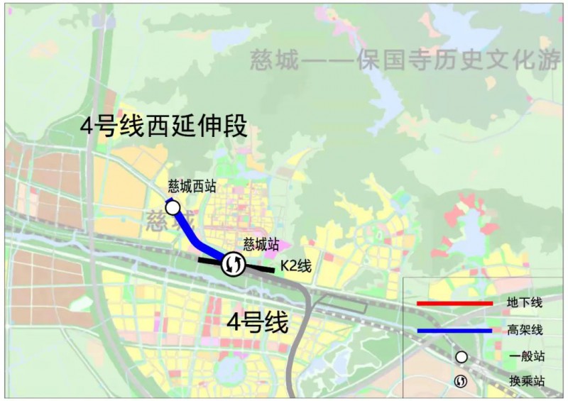 轨道交通4号线西延段开工，设一站一区间(图1)