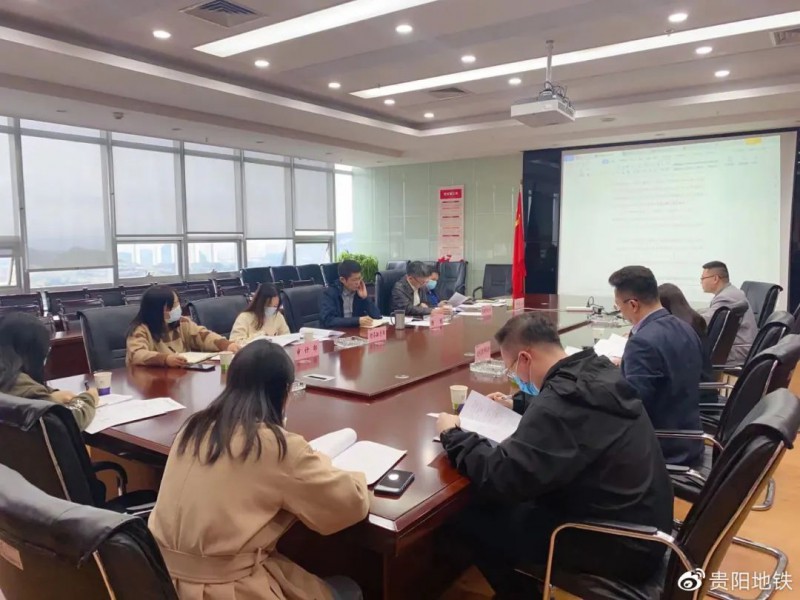 市交通运营集团专题研究地铁2号线沿线零星地块经营方案(图1)