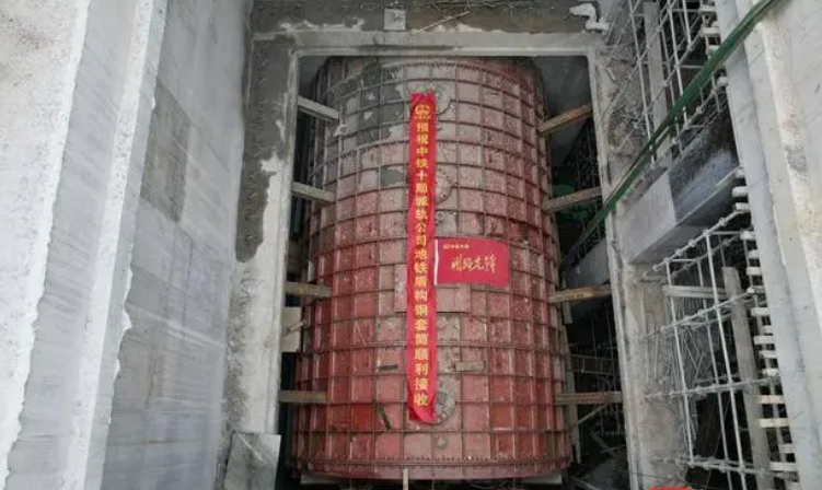 轨道交通8号线右岸街站~中塘公园站区间双线贯通(图1)