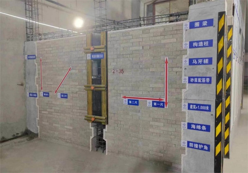 地铁鸣泉主变电站顺利通过二次结构首件验收(图1)