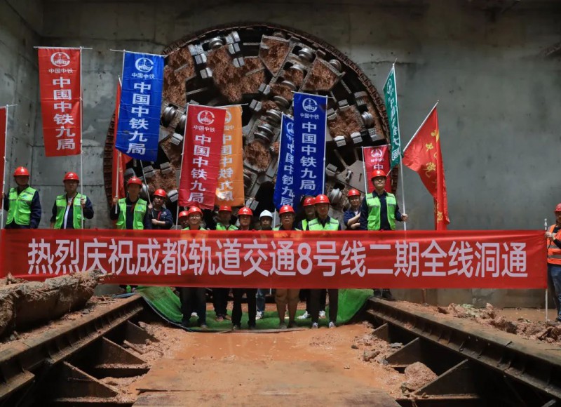 地铁8号线二期全线洞通！离开通又近一步！(图1)