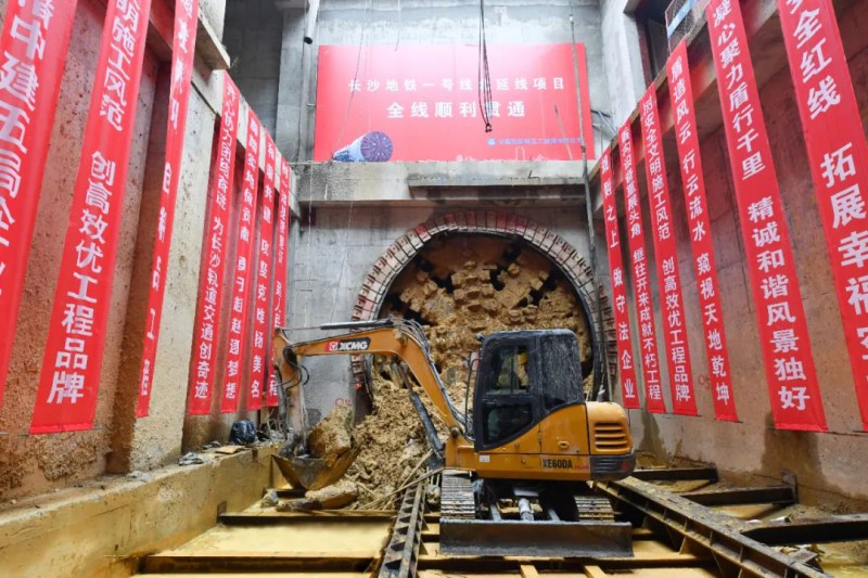 地铁1号线北延一期工程今日全线“洞通”(图1)