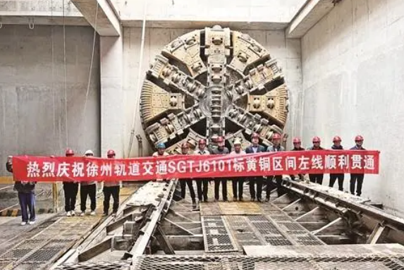 地铁6号线一期工程又有新进展(图1)