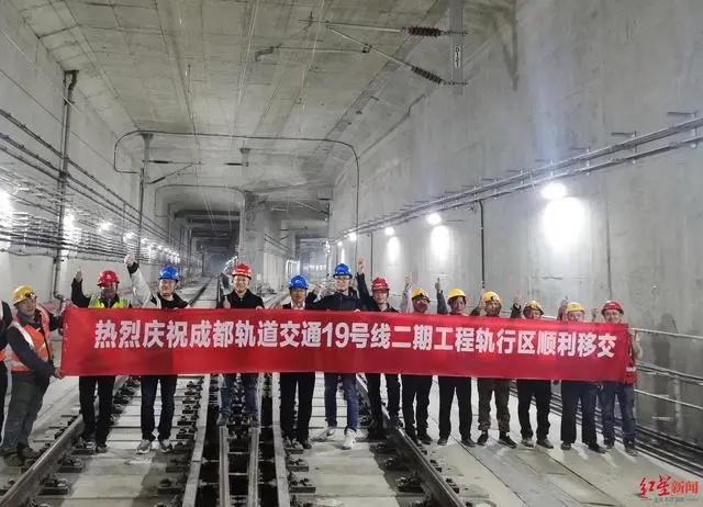 轨道交通19号线二期轨行区正式移交运营(图1)