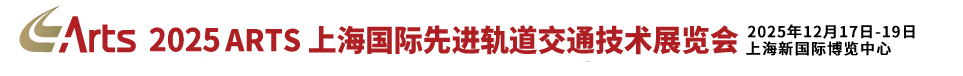 公海彩船官方网站
