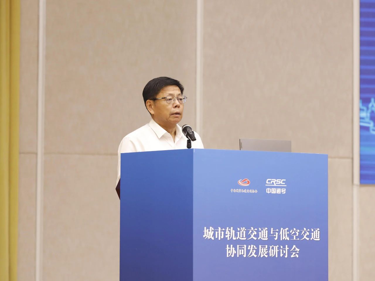 微信图片_20250623111311.jpg