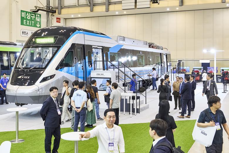 Airport Express .jpg
