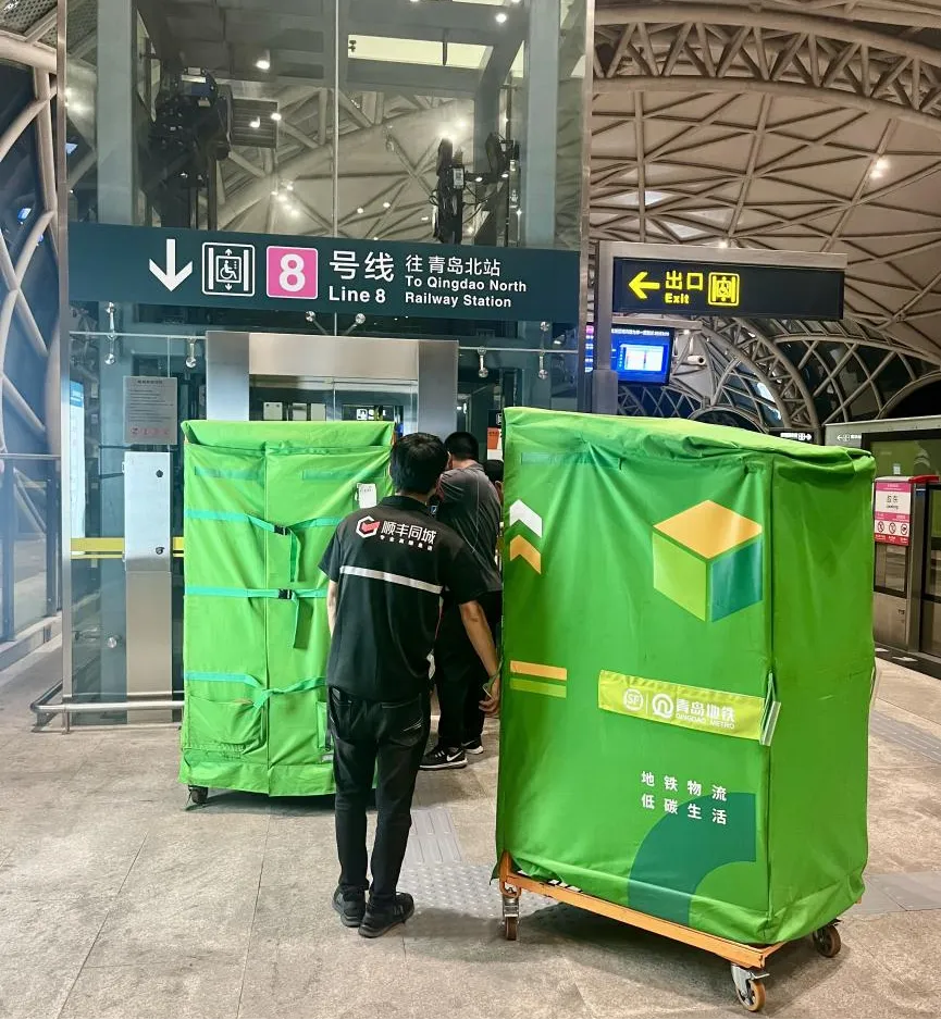 微信图片_2025-07-07_092238_953.png