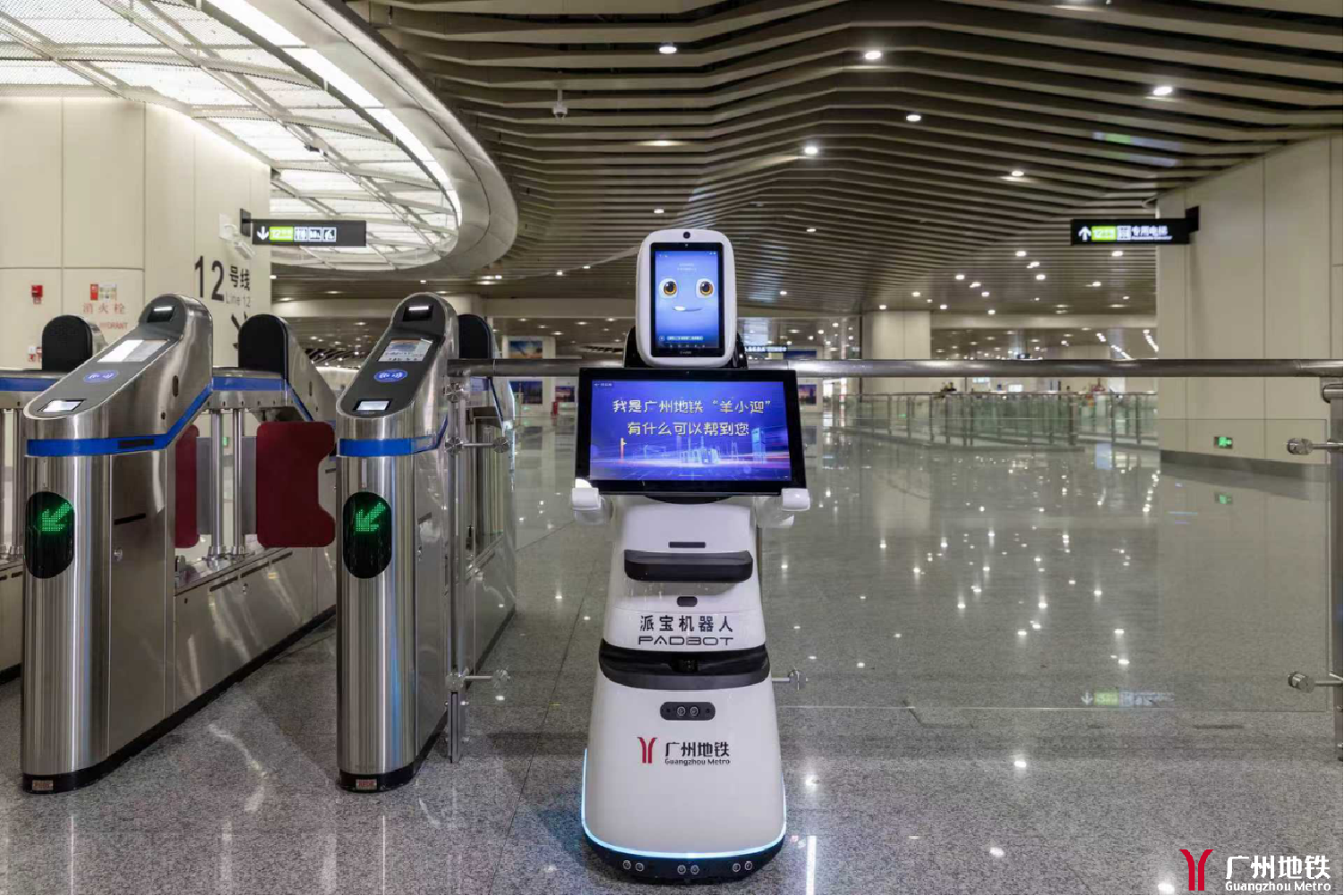 微信图片_2025-07-25_103539_509.png