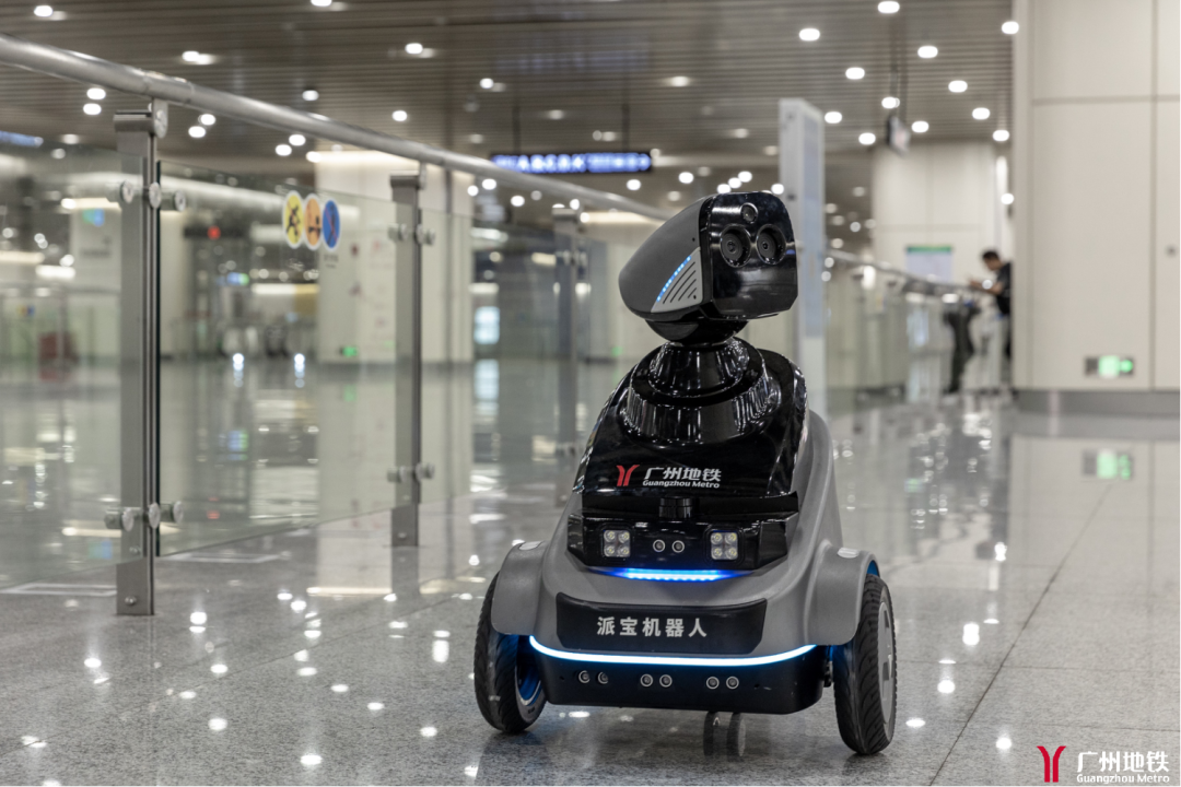 人工智能“五人组”集结广州地铁!(图4) 640 (52).png