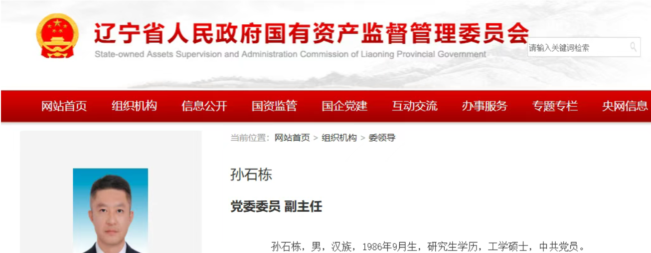 微信图片_2025-08-04_083138_199.png