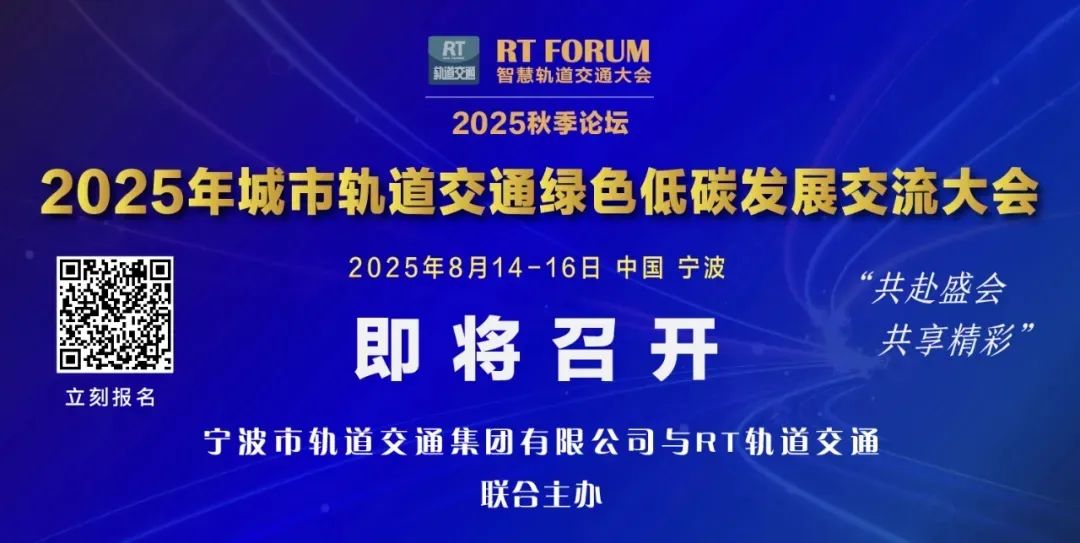1人死亡!重庆轨道交通24号线一期工程土建5标项目事故调查报告最新公布(图1) 图片