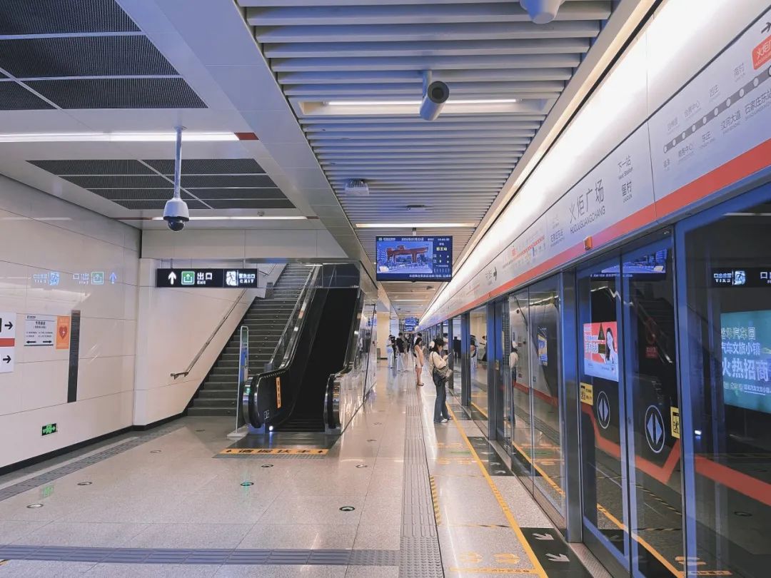 探秘地铁的“双面魅力”:侧式站台VS岛式站台(图2) 侧.png