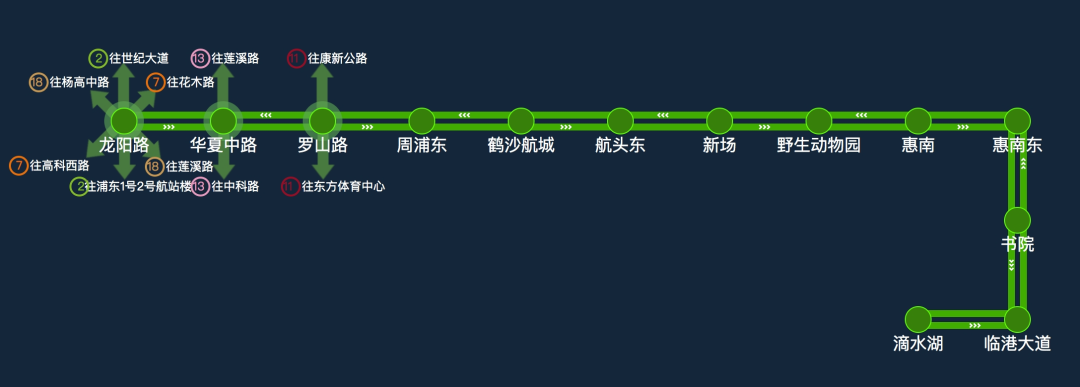 中标丨地铁维保 16号线车辆增购项目(图1) 640 (30).png