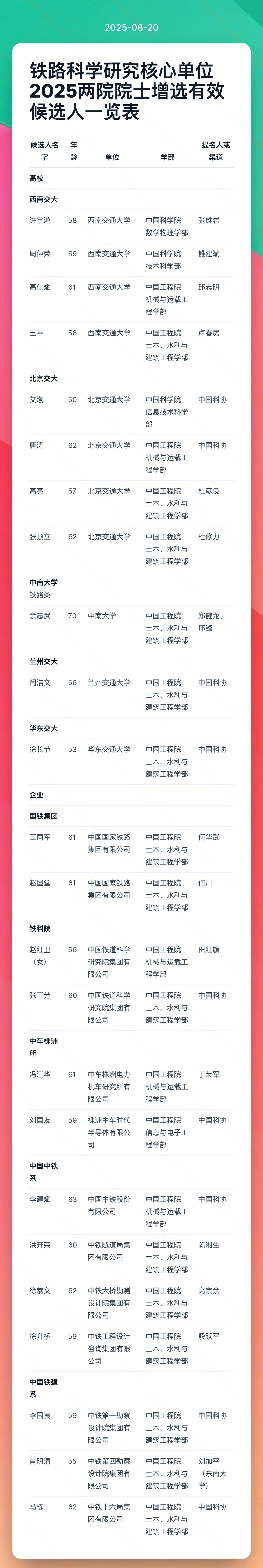 未标题-1.jpg