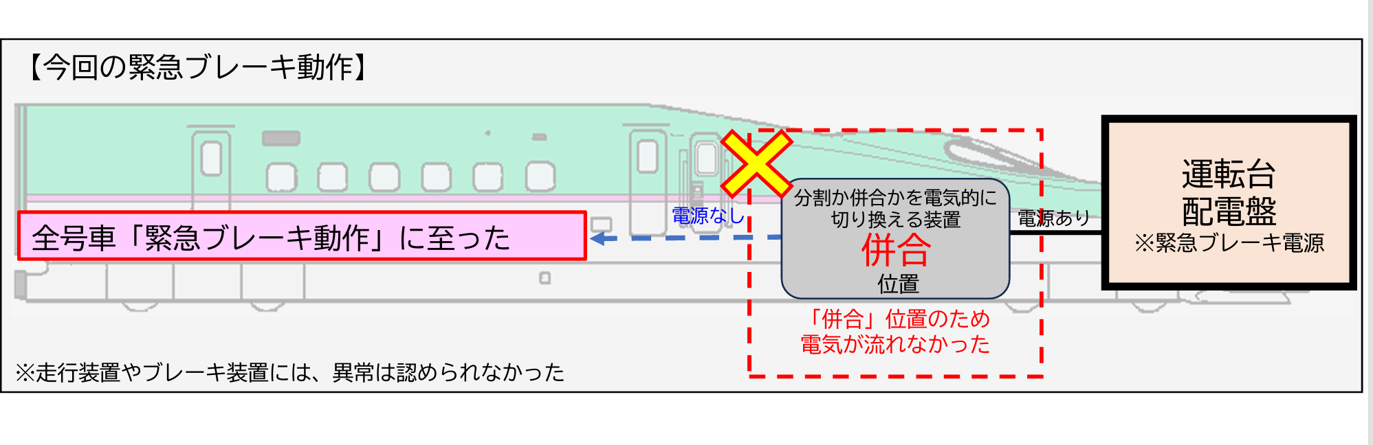 微信图片_2025-08-28_085805_936.png