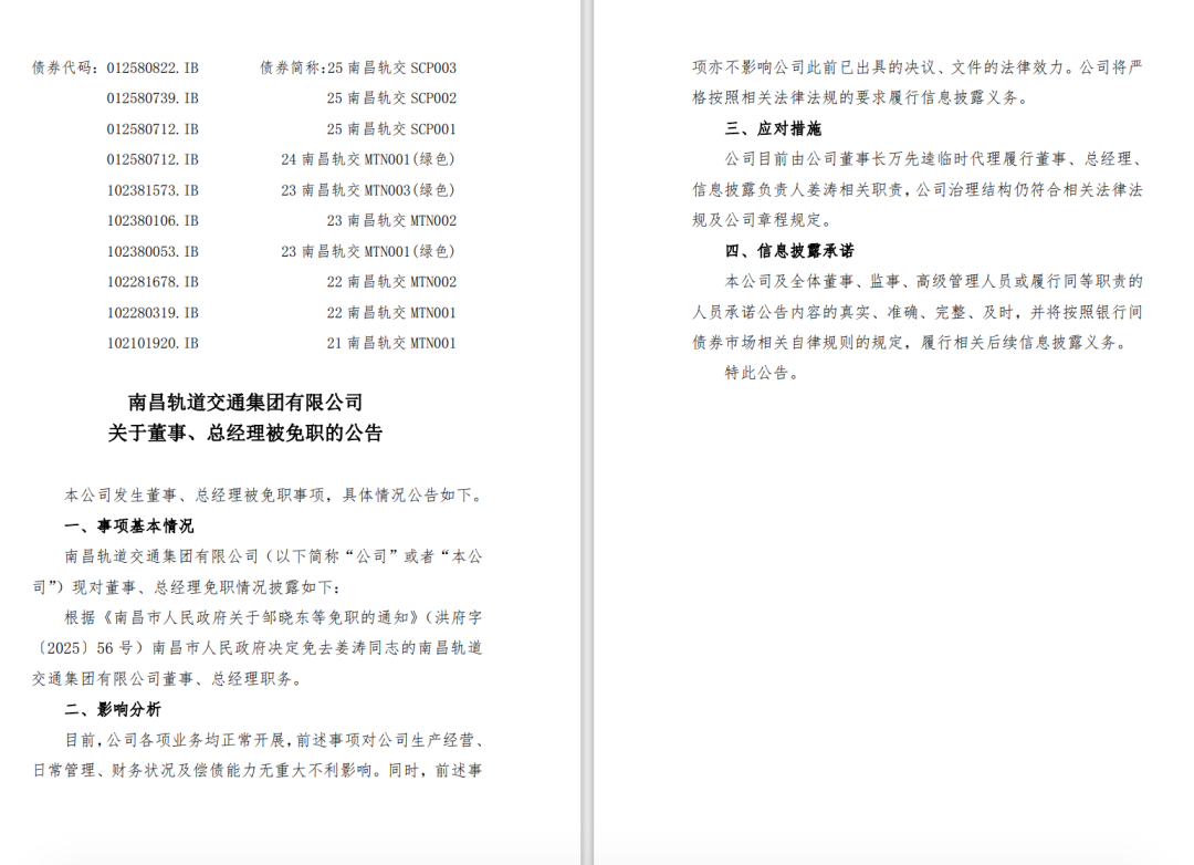 640 (1).png