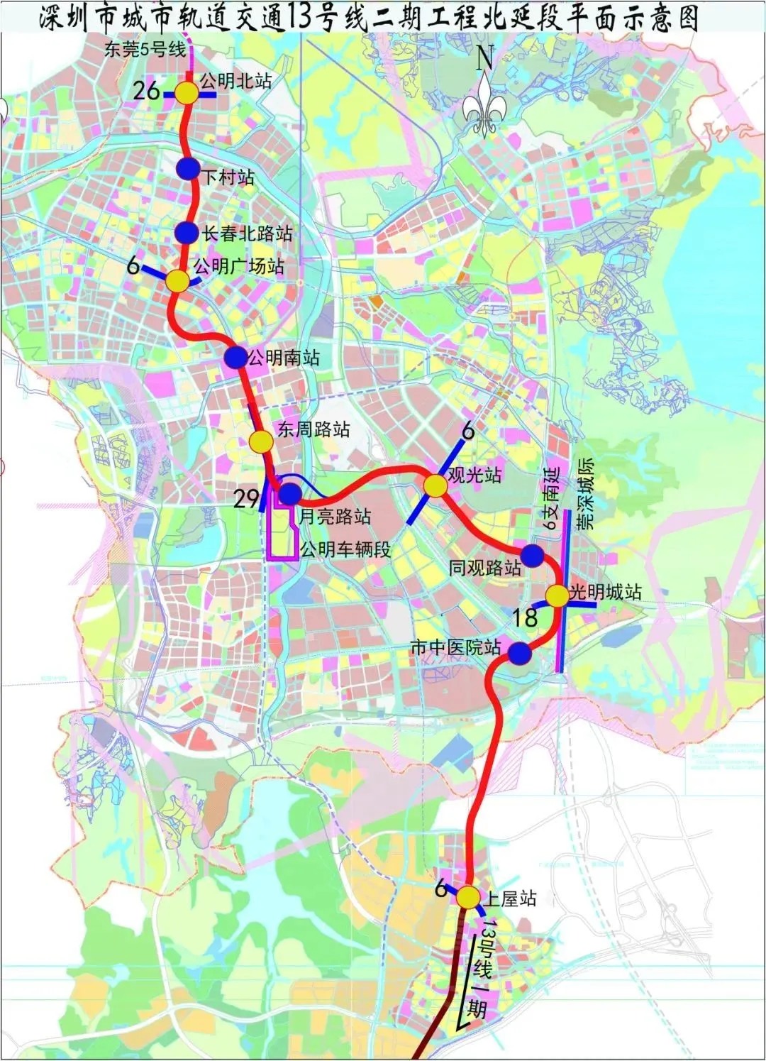 深莞两地正推动3条跨市地铁项目(图3)