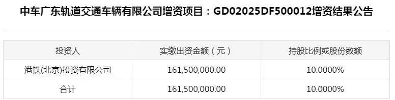 微信图片_20250904162541_193_21.jpg