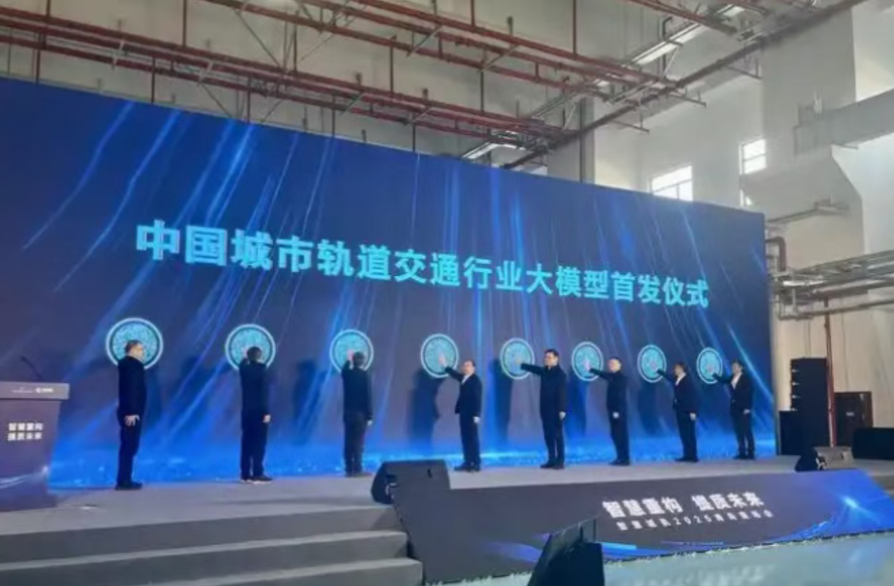 微信图片_20250904163820_194_21.png