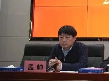 多位80后干部出任地铁集团“一把手”(图1) 640 (60).jpg