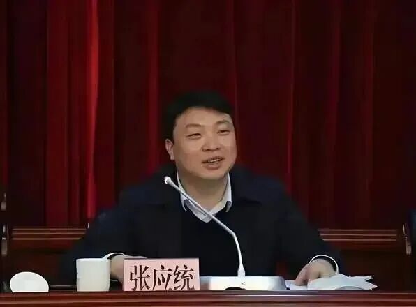 多位80后干部出任地铁集团“一把手”(图2) 640 (61).jpg