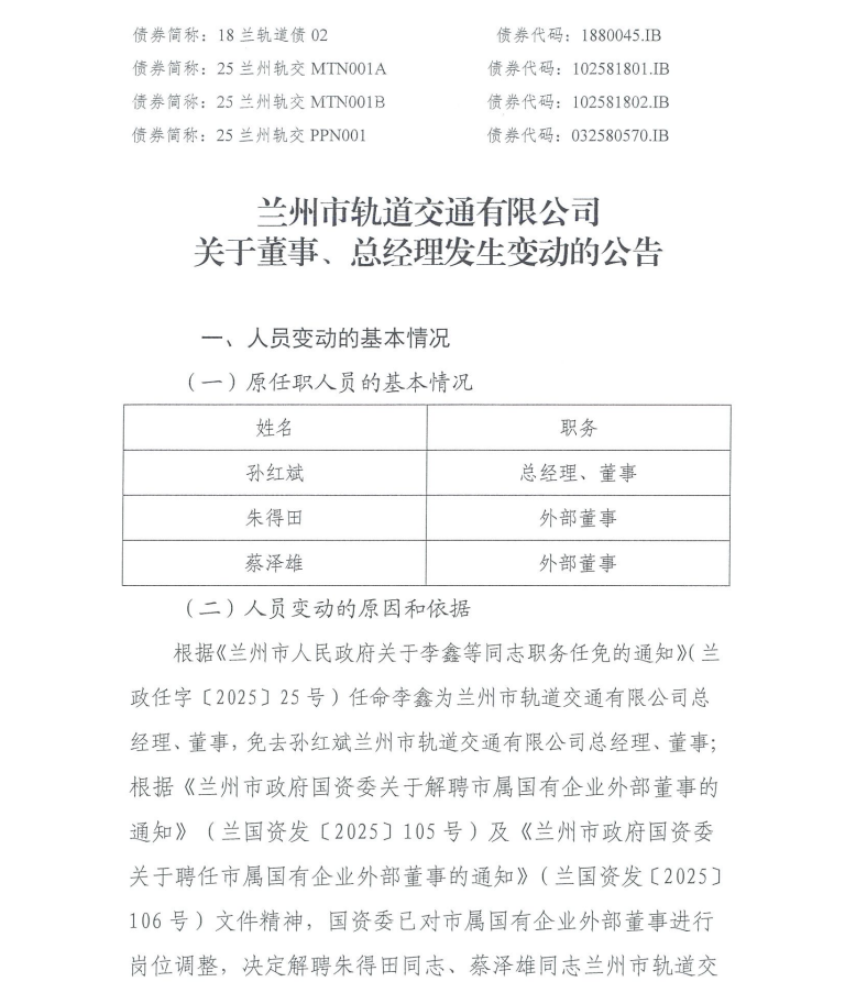 美食1.png