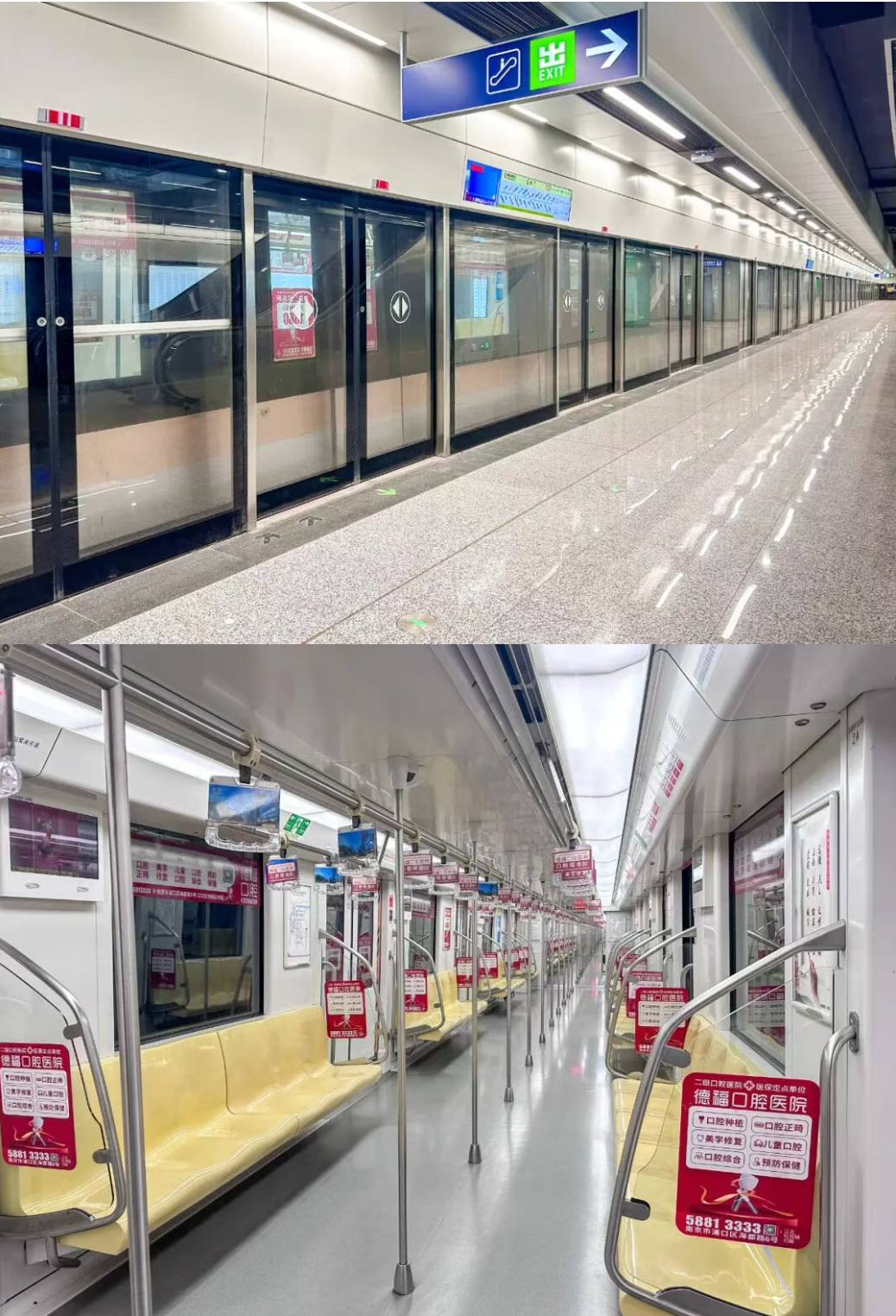 微信图片_20251016093008_102_87.png