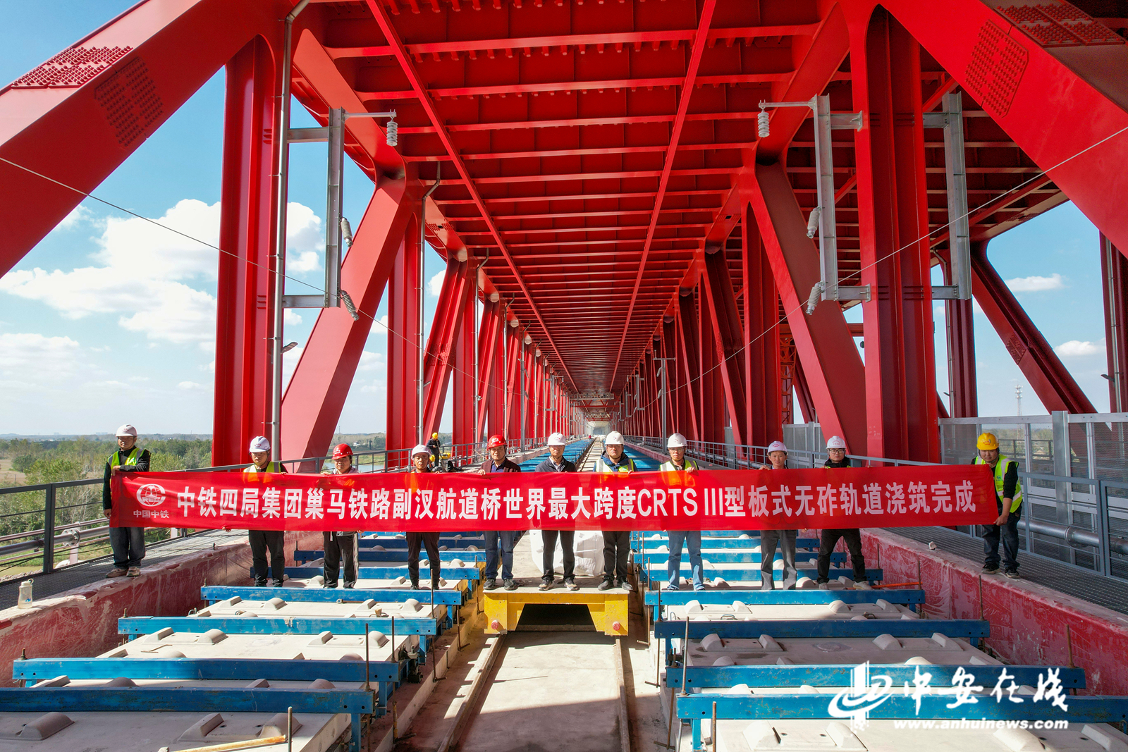 W020251027244961928502 (1).jpg