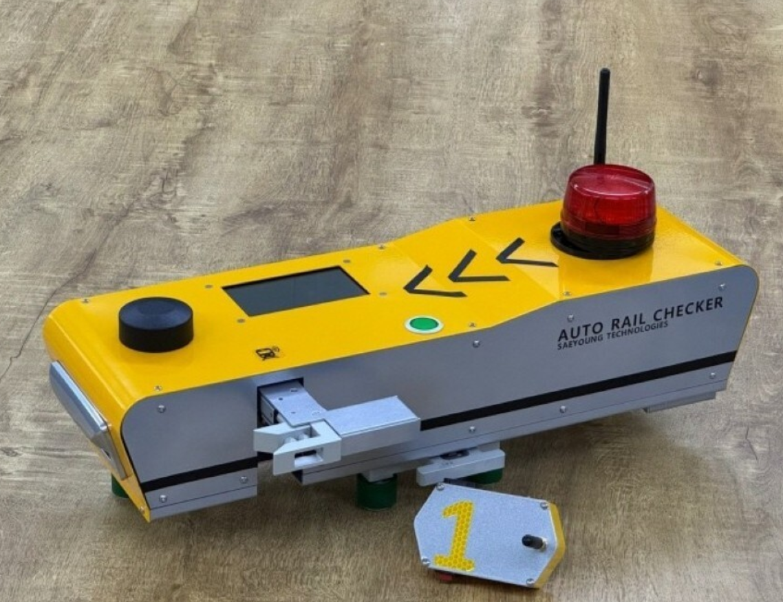 预防轨道维护或施工期间突发列车侵入 韩国研发智能轨道安全预警装置(图1) 微信图片_20251028155956_143_121.png