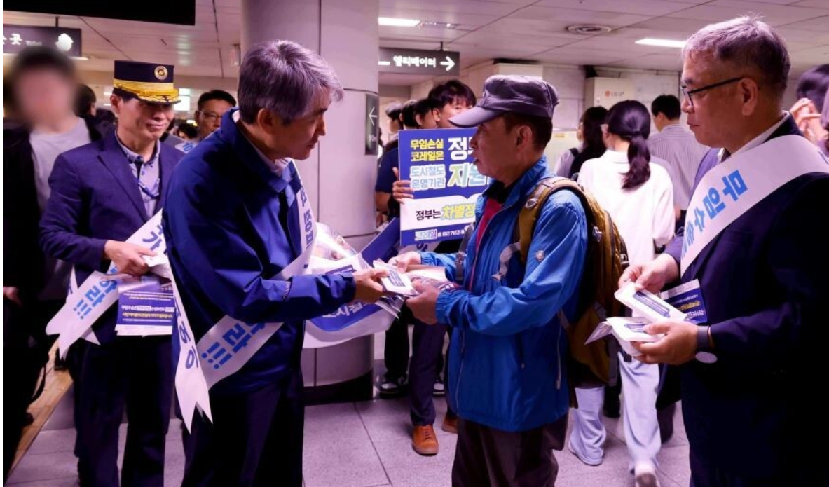 微信图片_20251029160453_4_111.png 微信图片_20251029160453_4_111.png