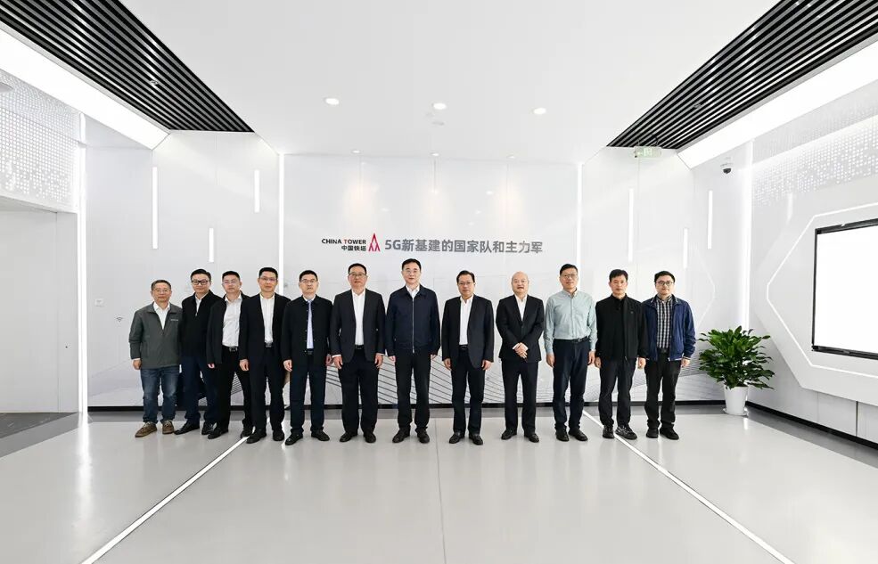 杭州地铁集团与铁塔杭州公司深化合作(图1) 640 - 2025-10-31T174701.006.jpg